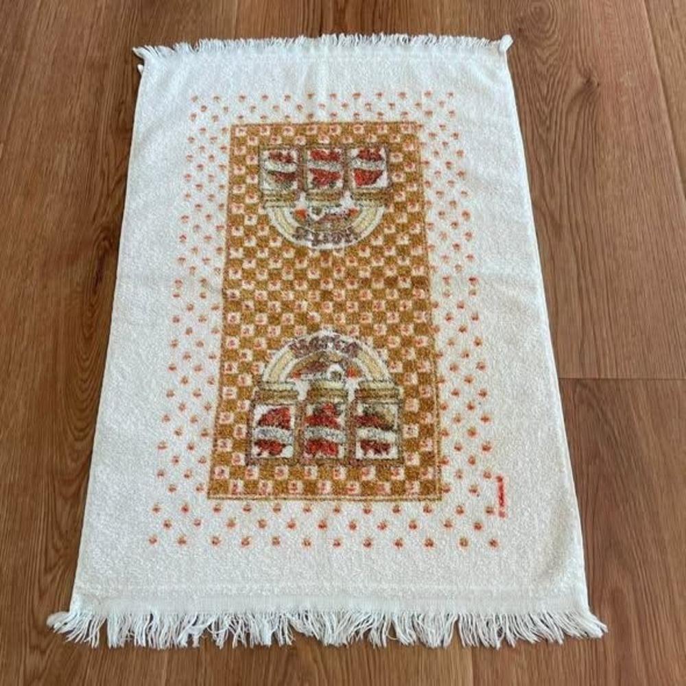 Vintage Cannon Kitchen Hand Towel Herbs Orange Brown Fringe